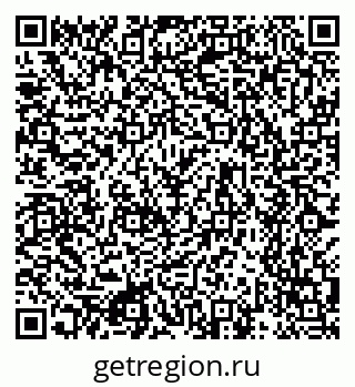79634799432