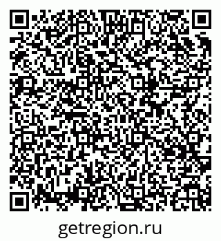 79634799869