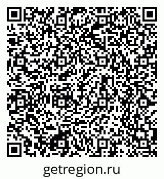 79634799900