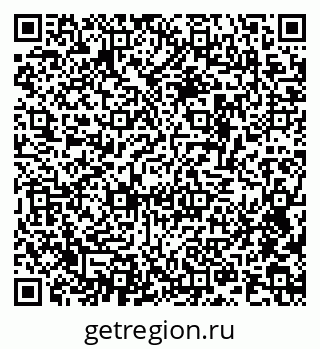 79634799921