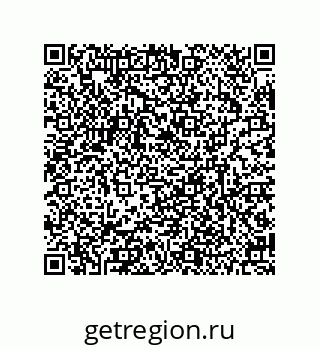 79634800130