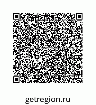 79634800170