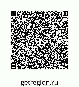79634800181