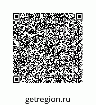 79634800267