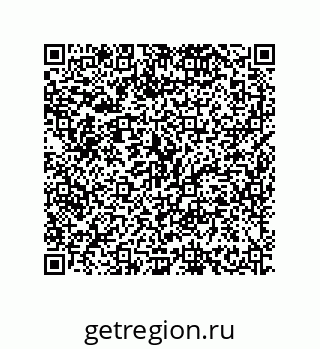 79634800290