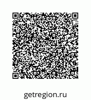 79634800381