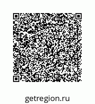 79634800410