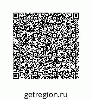 79634800418