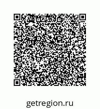 79634800524