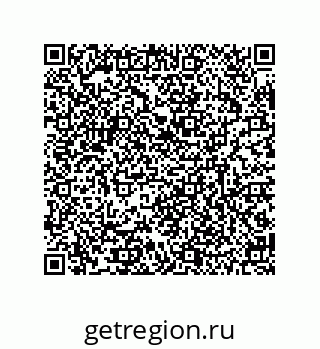 79634800538