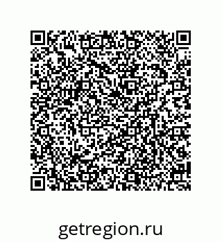 79634800640