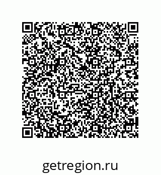 79634800651