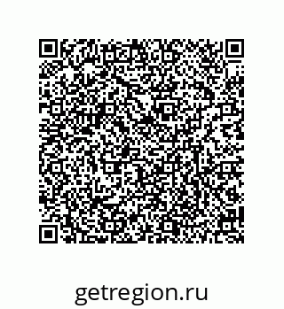 79634800654