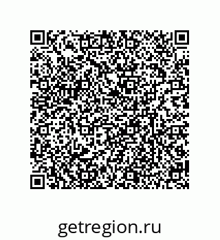79634800785
