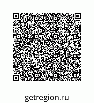 79634800838