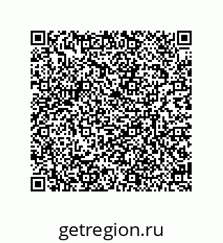 79634800840