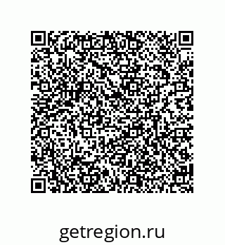 79634800848