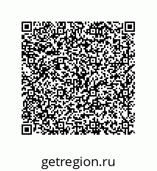 79634800850