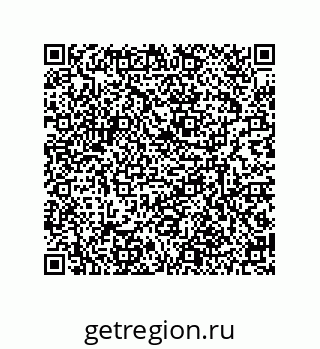 79634800856