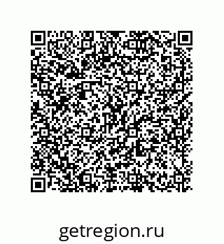 79634800866