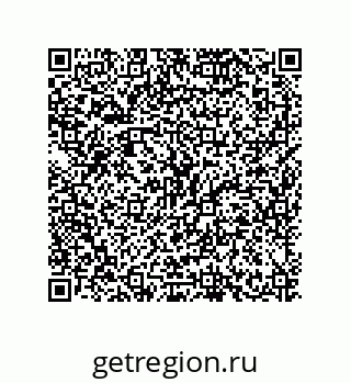 79634800867