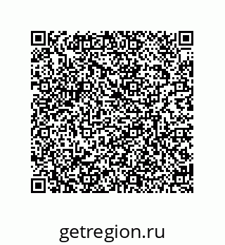 79634800868
