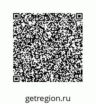 79634800870