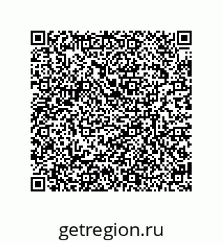 79634800871