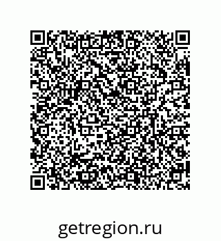 79634800933