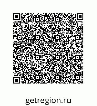 79634800971