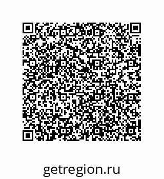79634801036