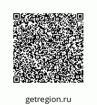 79634801044