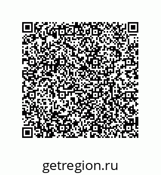 79634801045