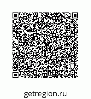 79634801068