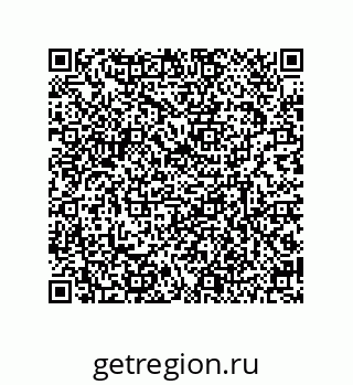 79634801102
