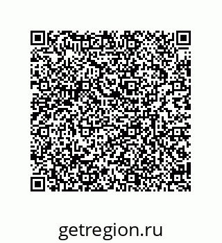 79634801114