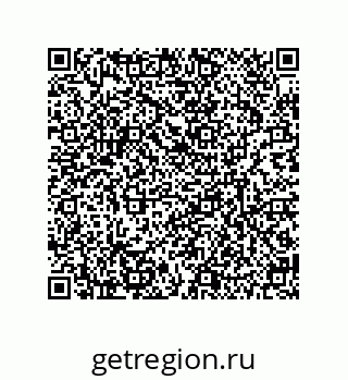 79634801119