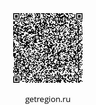 79634801170
