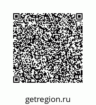 79634801172