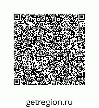 79634801174
