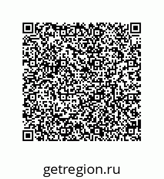 79634801181