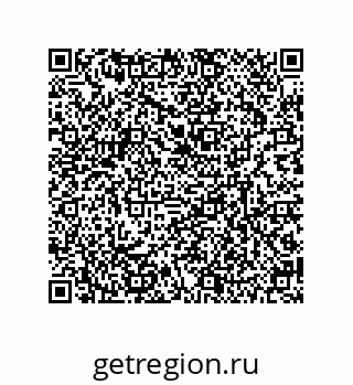 79634801191