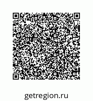 79634801232