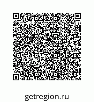 79634801237
