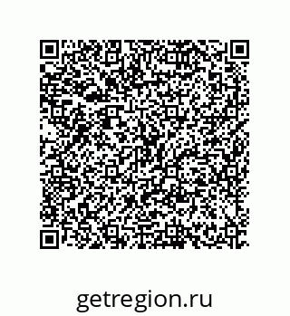 79634801294