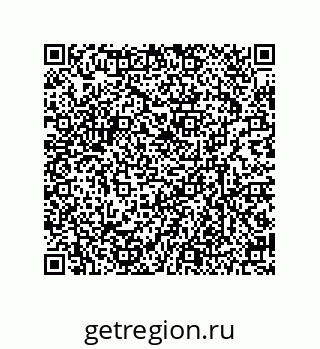 79634801312