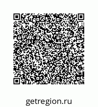 79634801325
