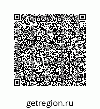 79634801327