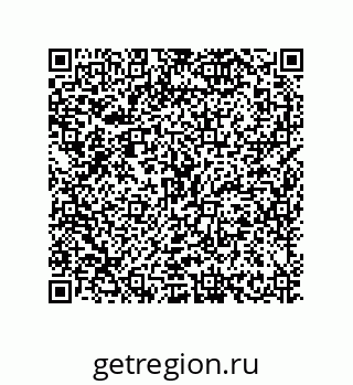 79634801329