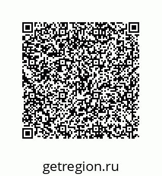 79634801384